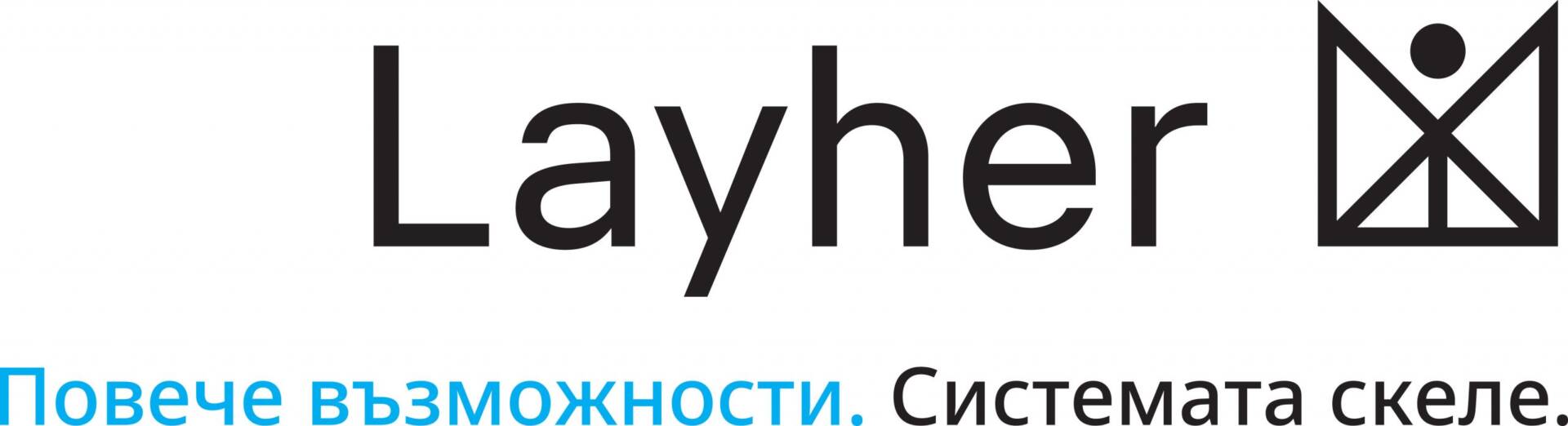 BG_Logo_GS_CMYK_SchwarzCyan-scaled